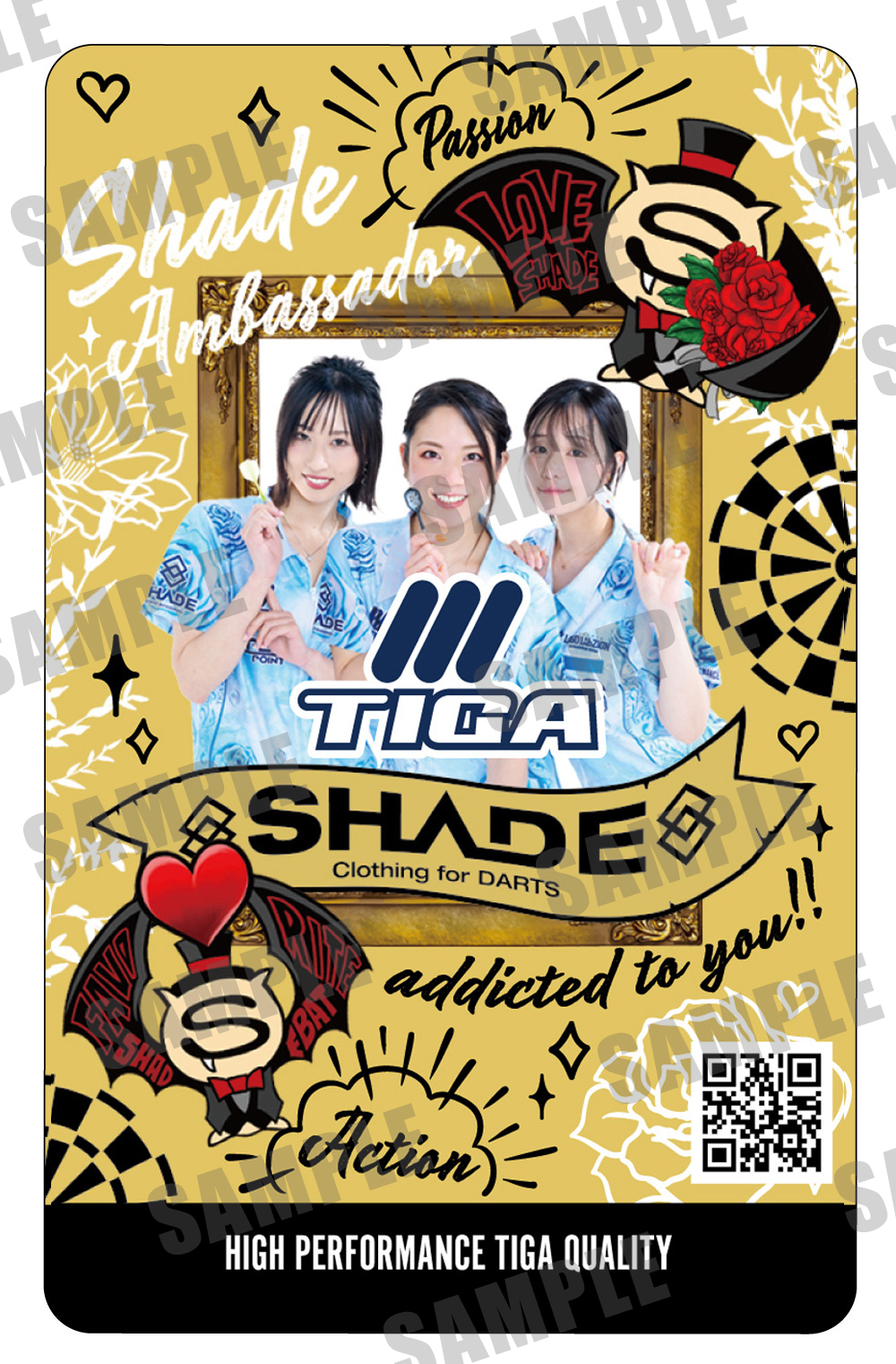 TIGA祭り2023 キャンペーンのご案内 | TIGA DARTS JAPAN