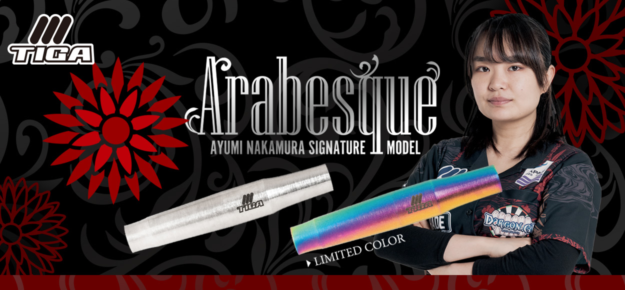 TIGA DARTS JAPAN | 日本トップクラスのバレルデザイナーが